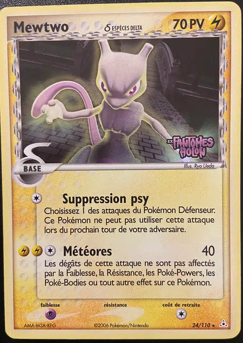 Mewtwo holo - Stamp Ex Fantôme holon - 24/110
