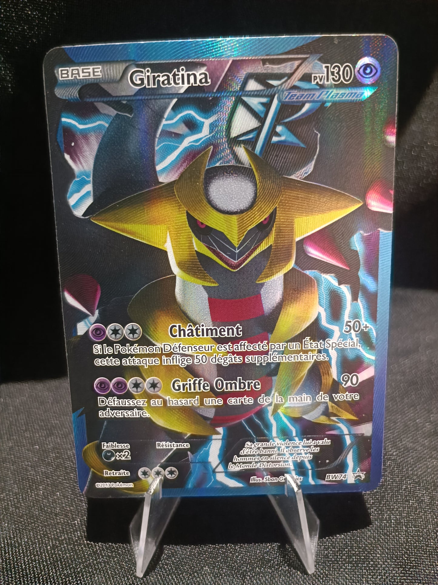 Giratina Ex Full art - Promo  - BW74
