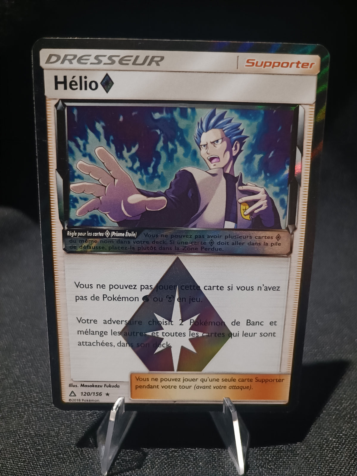 Hélio Prisme - Ultra Prisme - 120/156