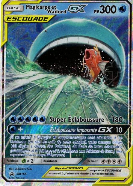 Magicarpe Wailord Gx Escouade - Promo - SM166
