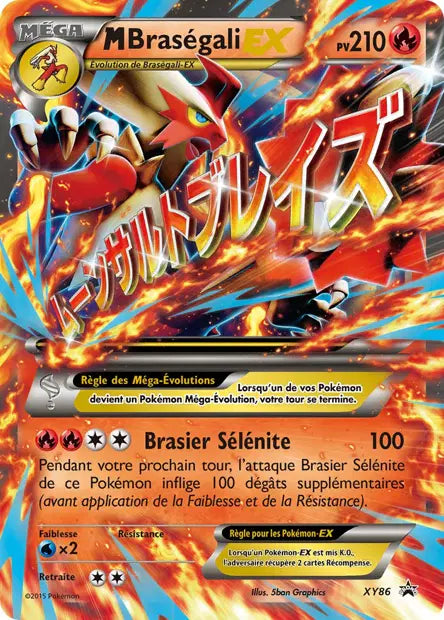 M Brasegali Ex  - Promo  - XY86