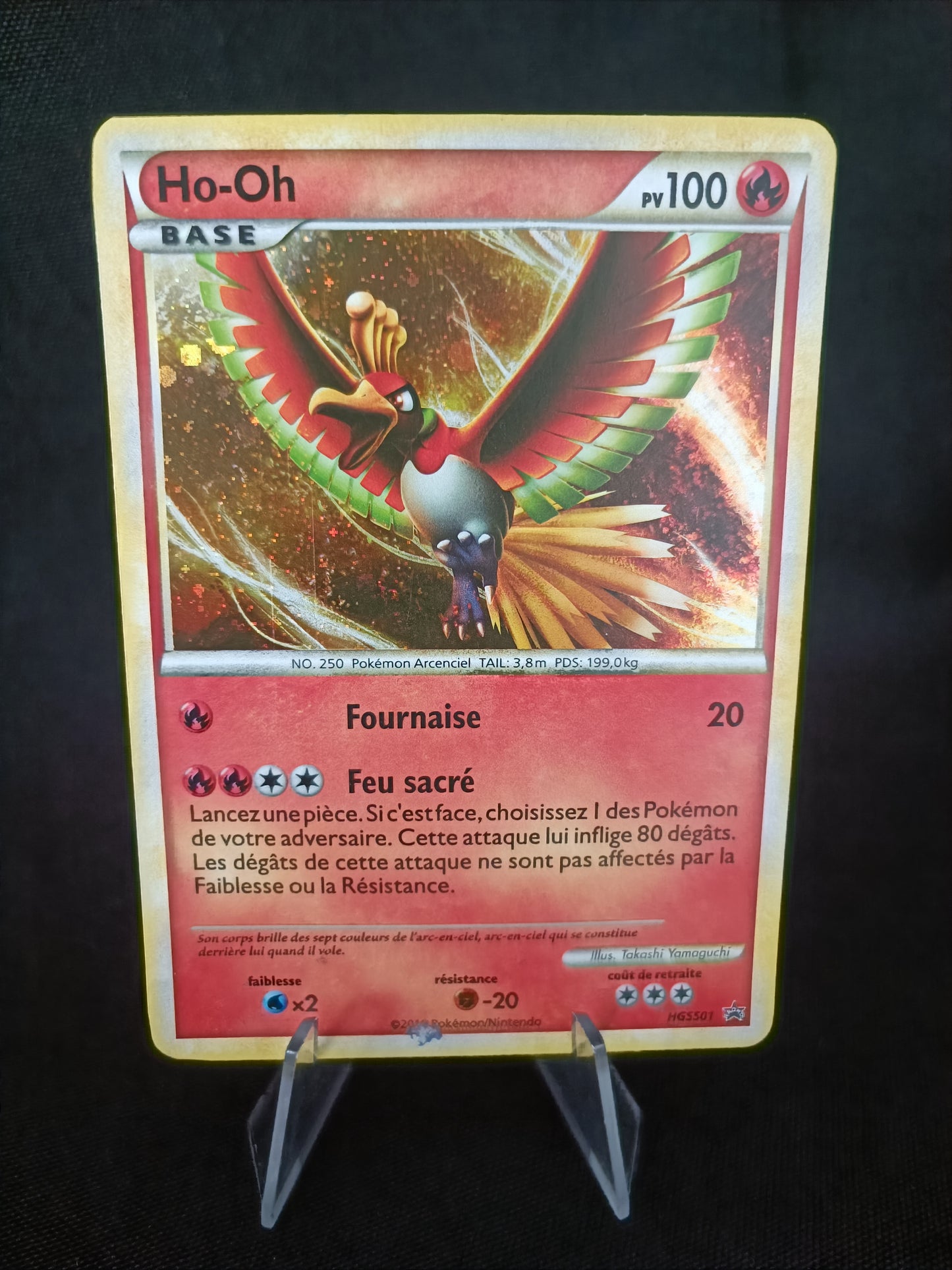 Ho Oh Holo - Promo - HGSS01