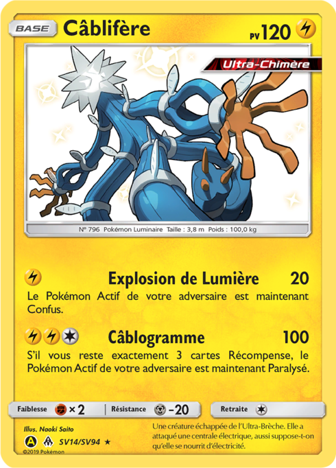 Cablifere Shiny - Destinée Occulte - SV14/SV94