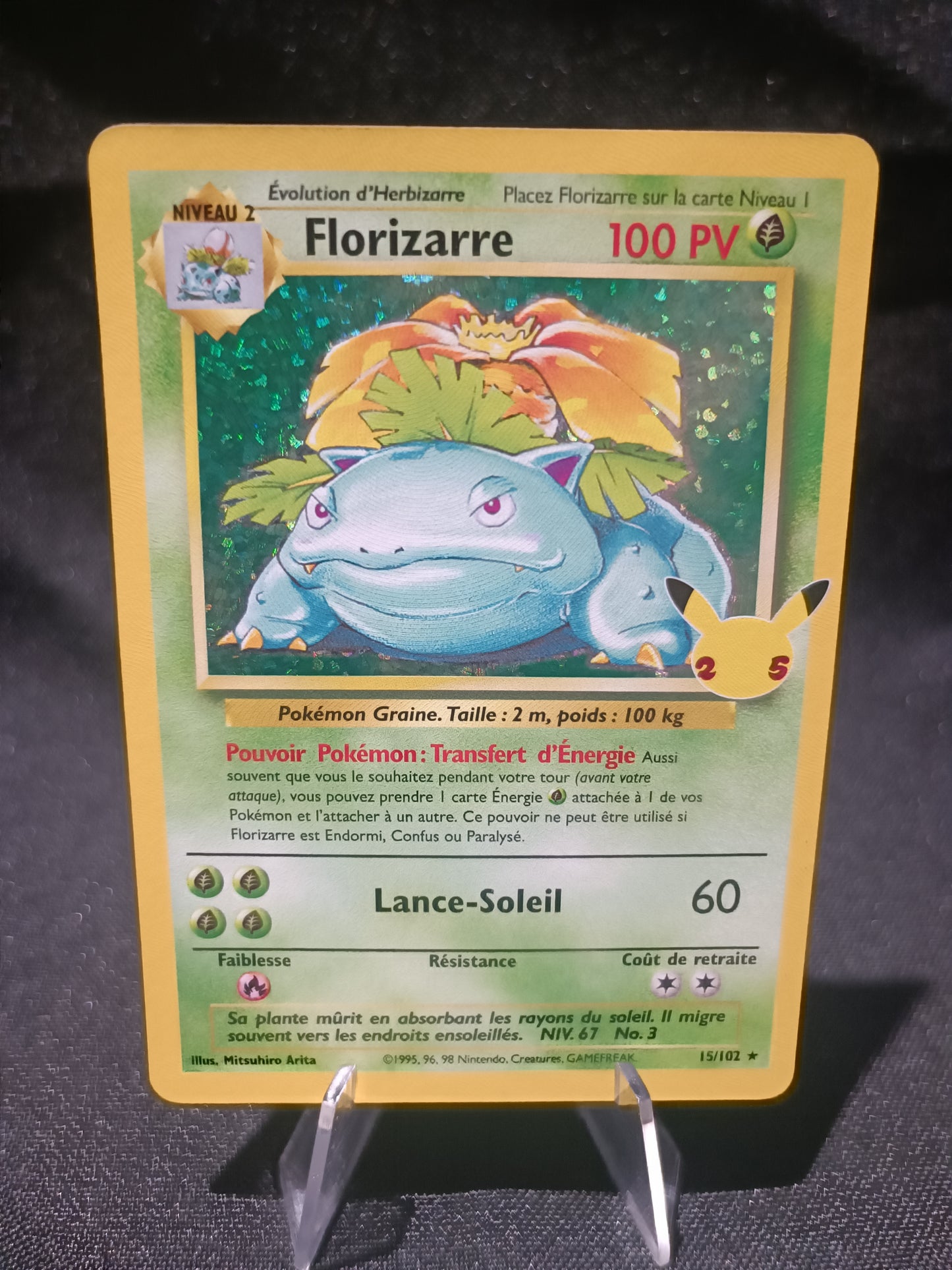 Florizarre holo - Célébration - 15/102
