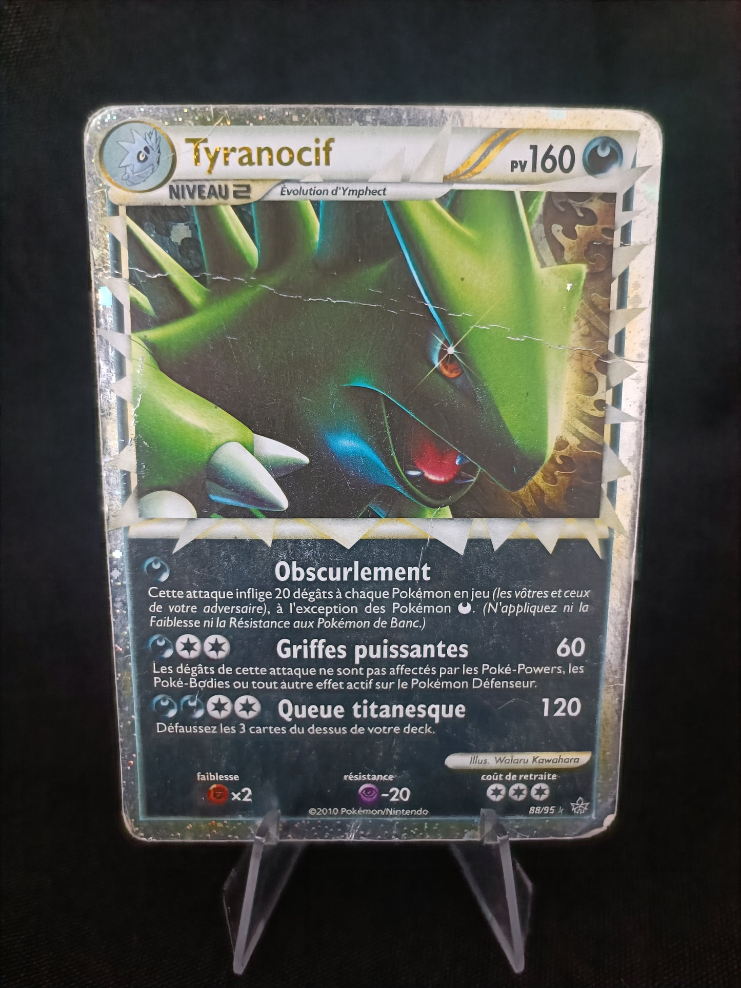 Tyranocif Prime - Heartgold Soulsilver -  88/95