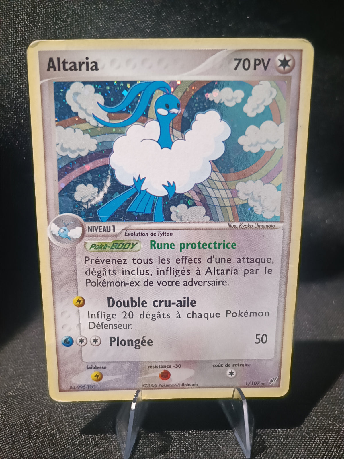 Altaria holo - Bloc Ex Deoxys - 1/107