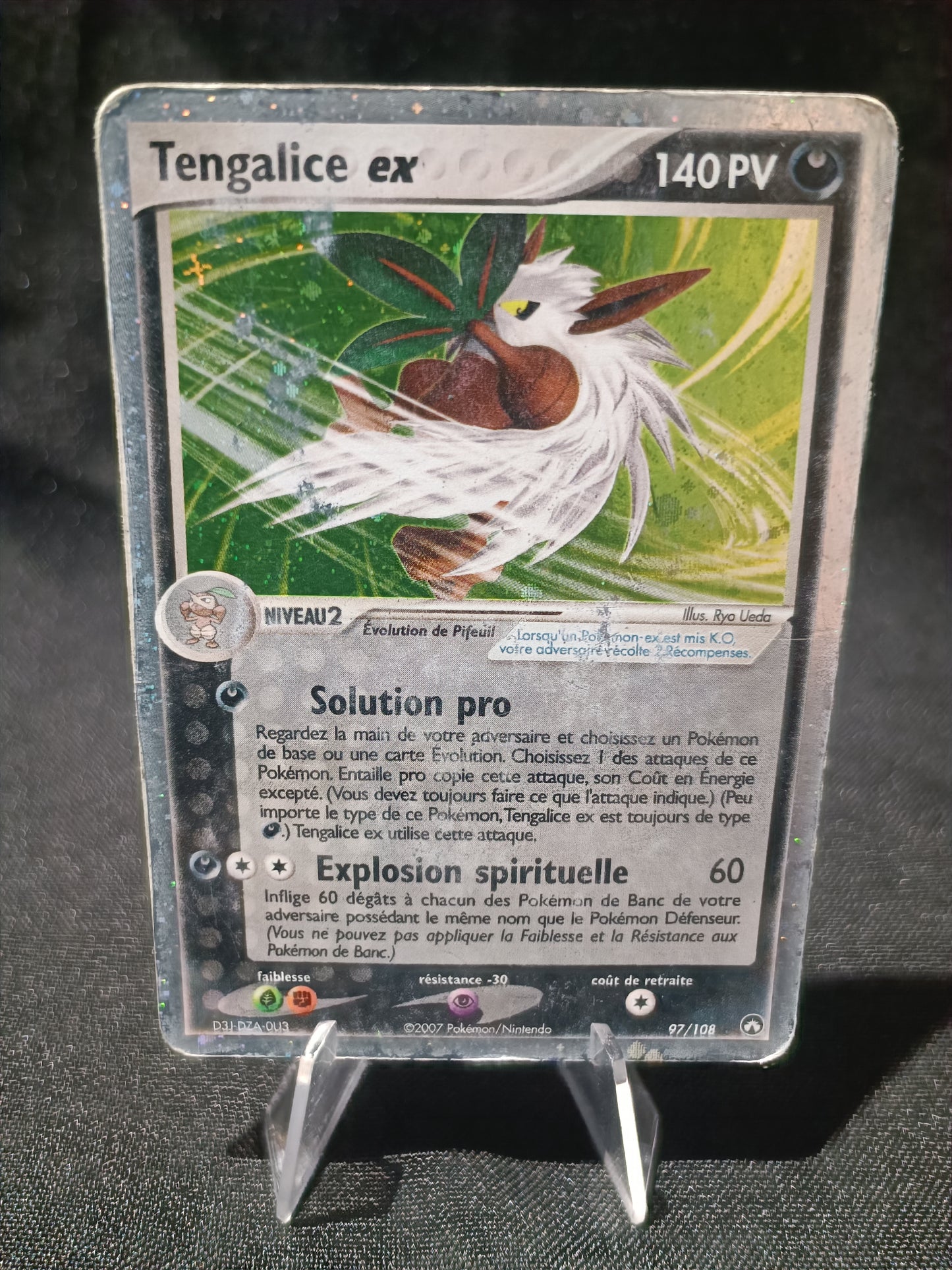 Tengalice Ex - Bloc Ex Gardiens du pouvoir - 97/108