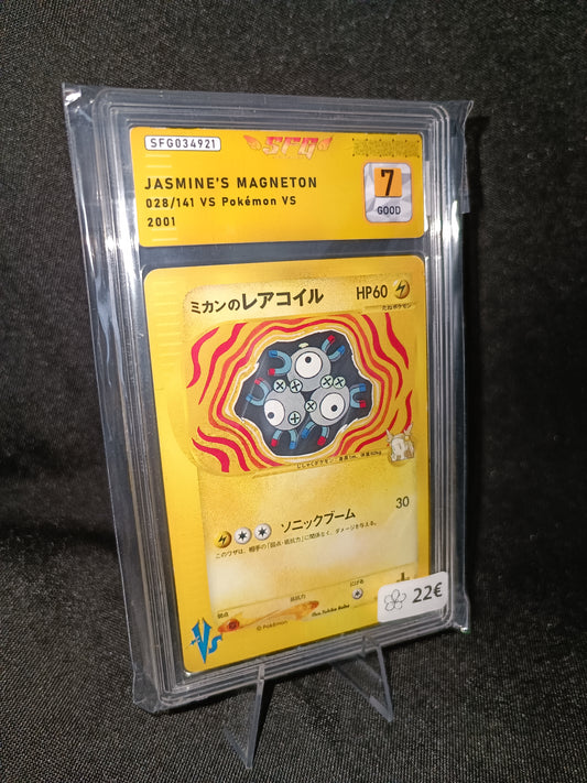 Magneton Gradee SFG 7 - VS Japonais - 028/141