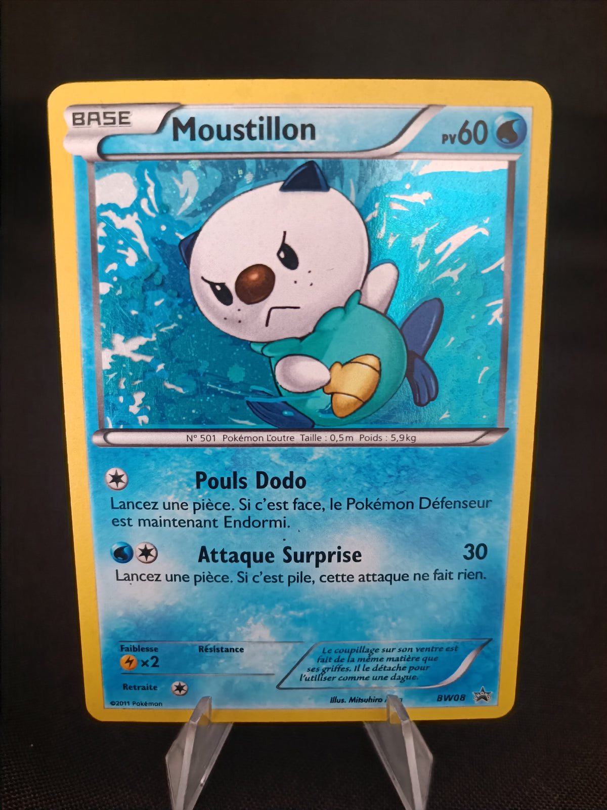 Moustillon Holo- Promo  - BW08