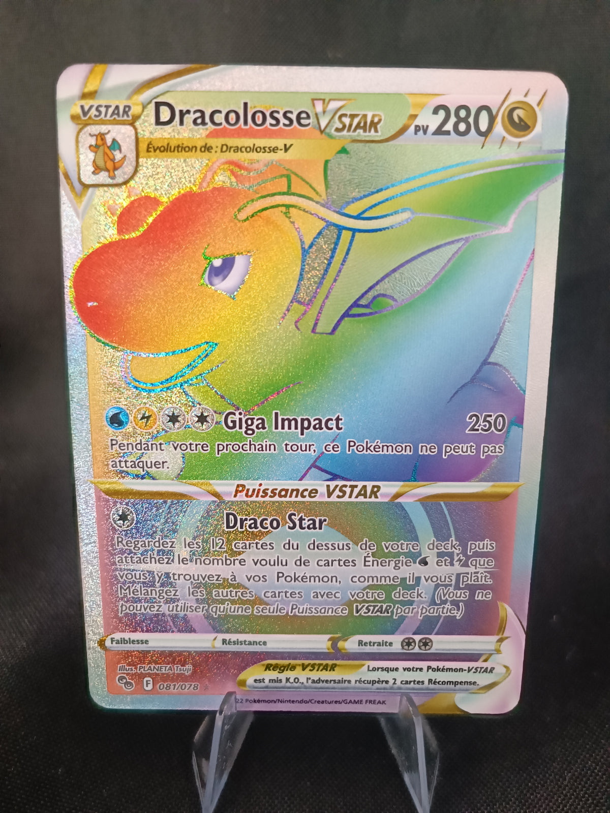Dracolosse Vstar Rainbow - Pokemon Go  - 081/078