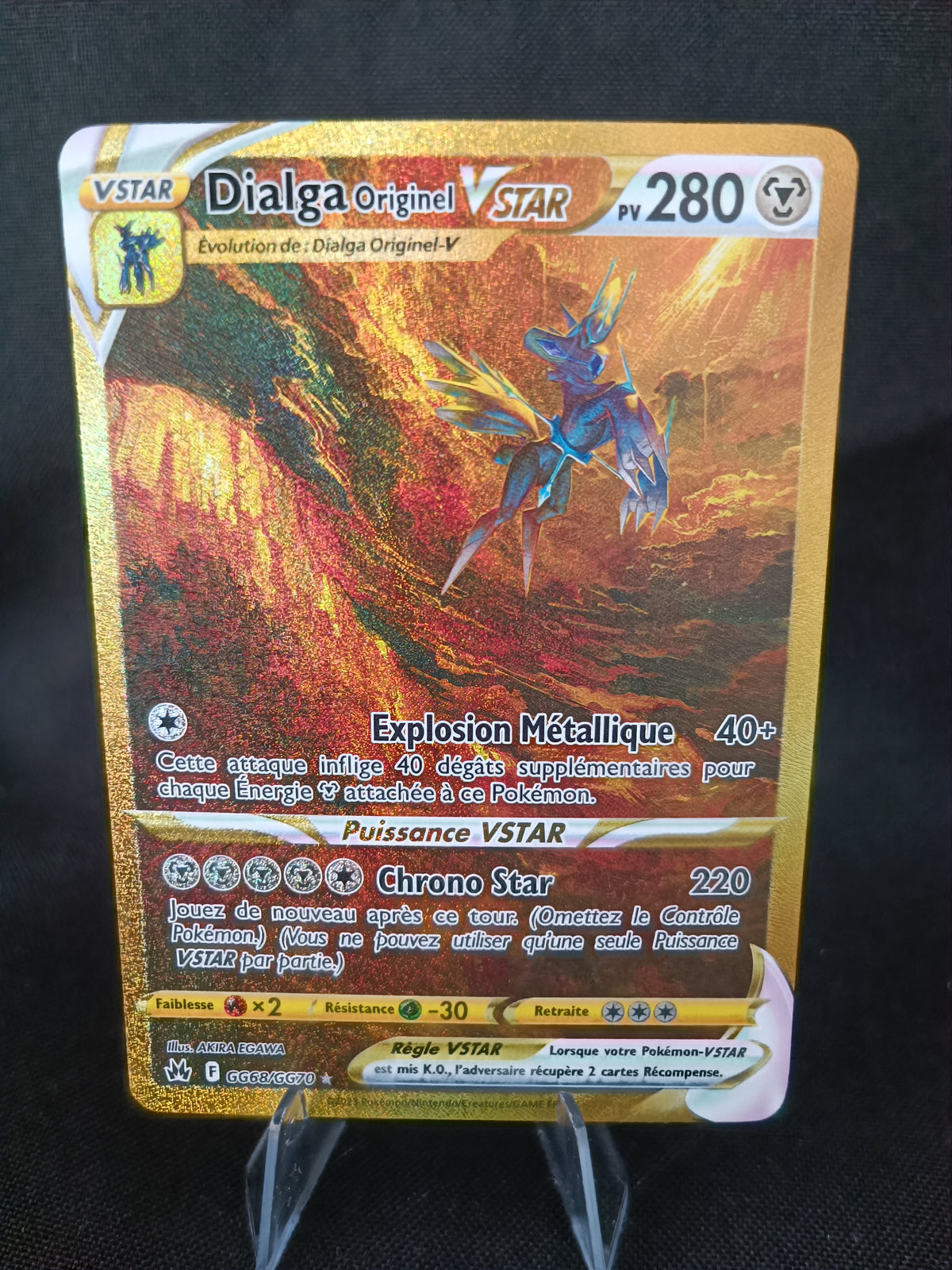 Dialga Gold - Zenith suprême - GG68