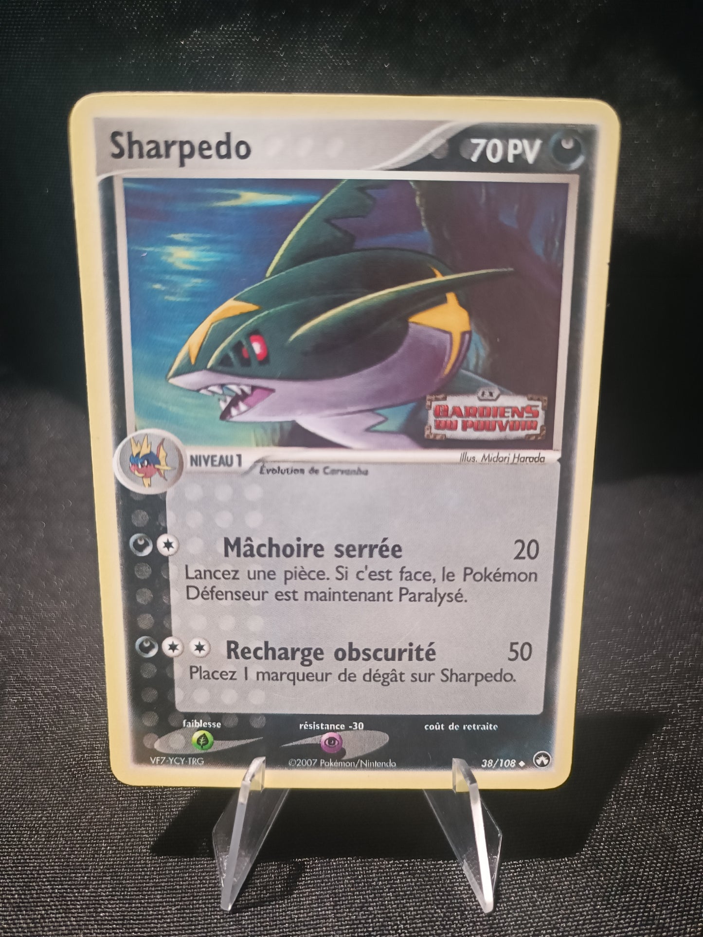 Sharpedo holo - Stamp Ex Gardiens du pouvoir  - 38/108