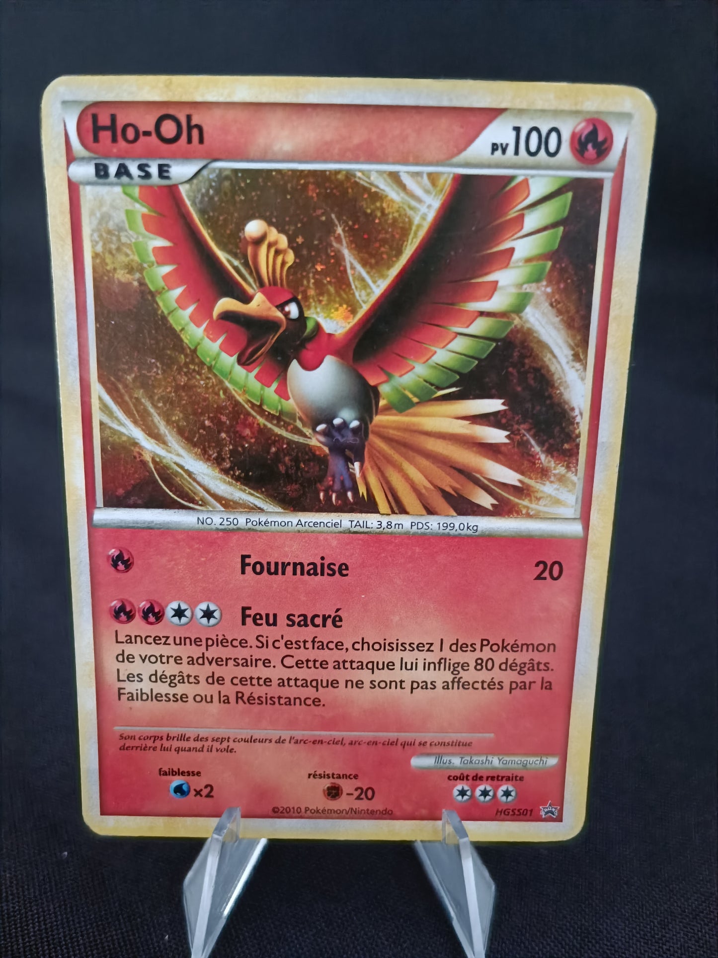 Ho Oh holo - Promo - HGSS01
