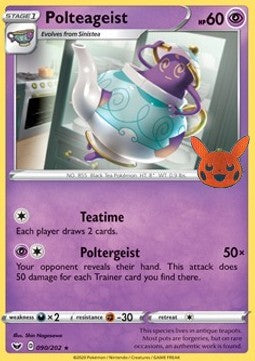 Polthegeist -Trick or trade 2023- 090/202