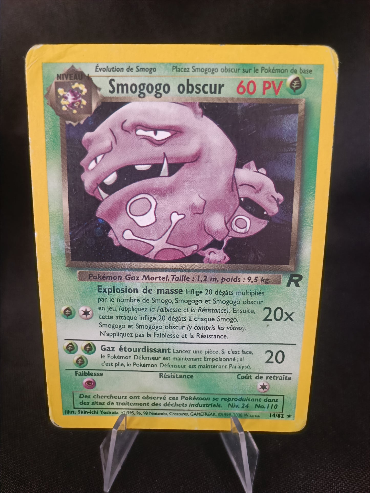 Smogogon obscur holo  - Team Rocket - 14/82
