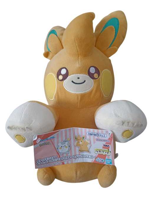 Peluche Pohmotte 30cm