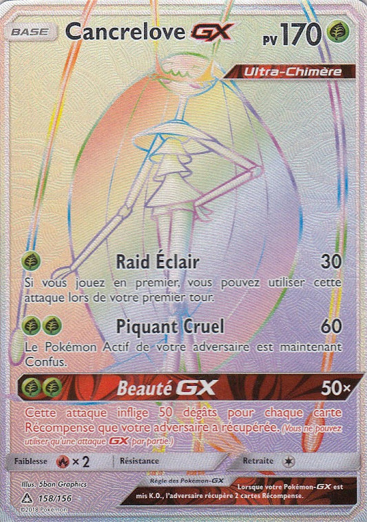 Cancrelove GX Rainbow - Ultra Prisme - 158/156