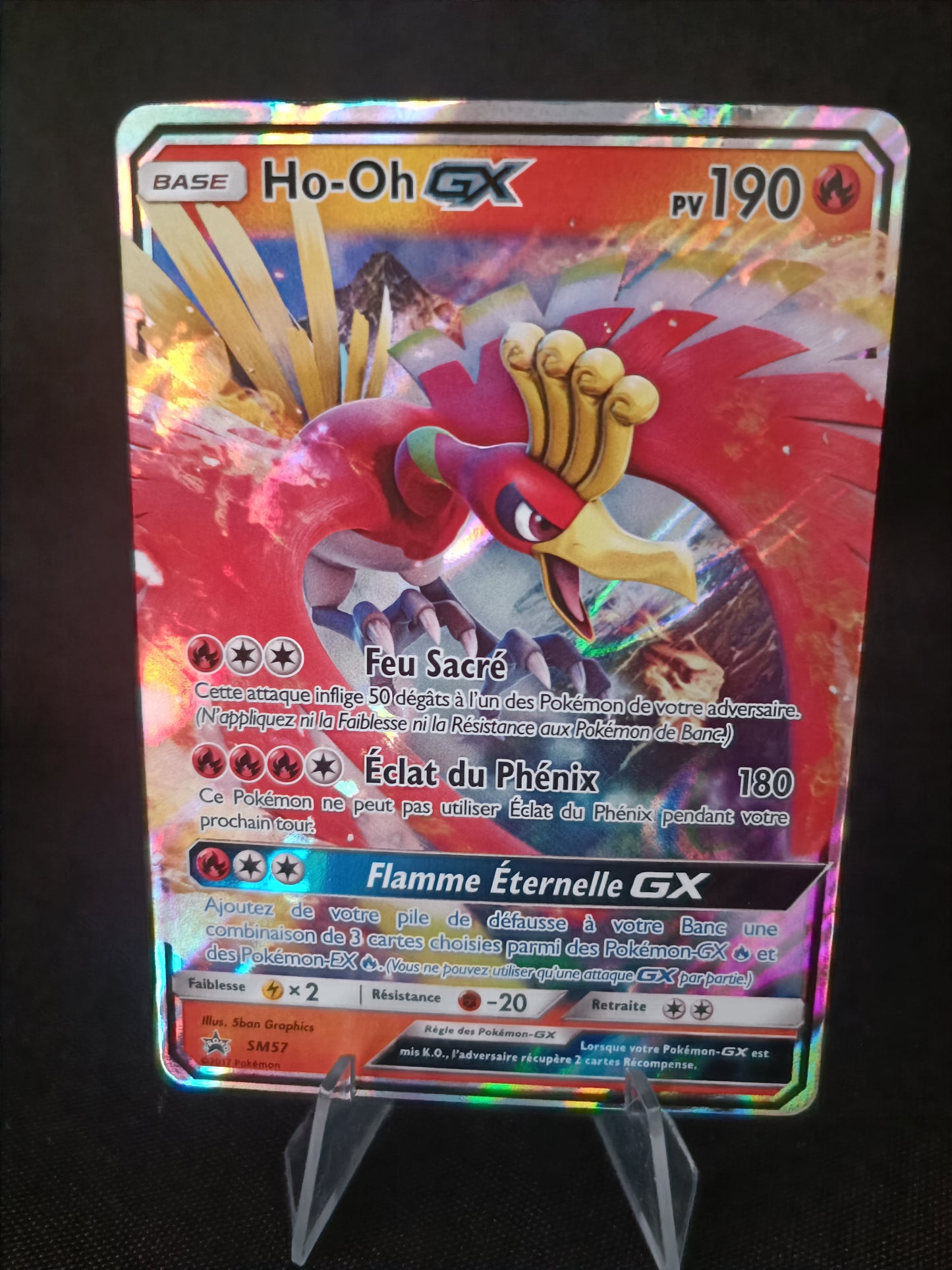 Ho Oh GX  - Promo  - SM57