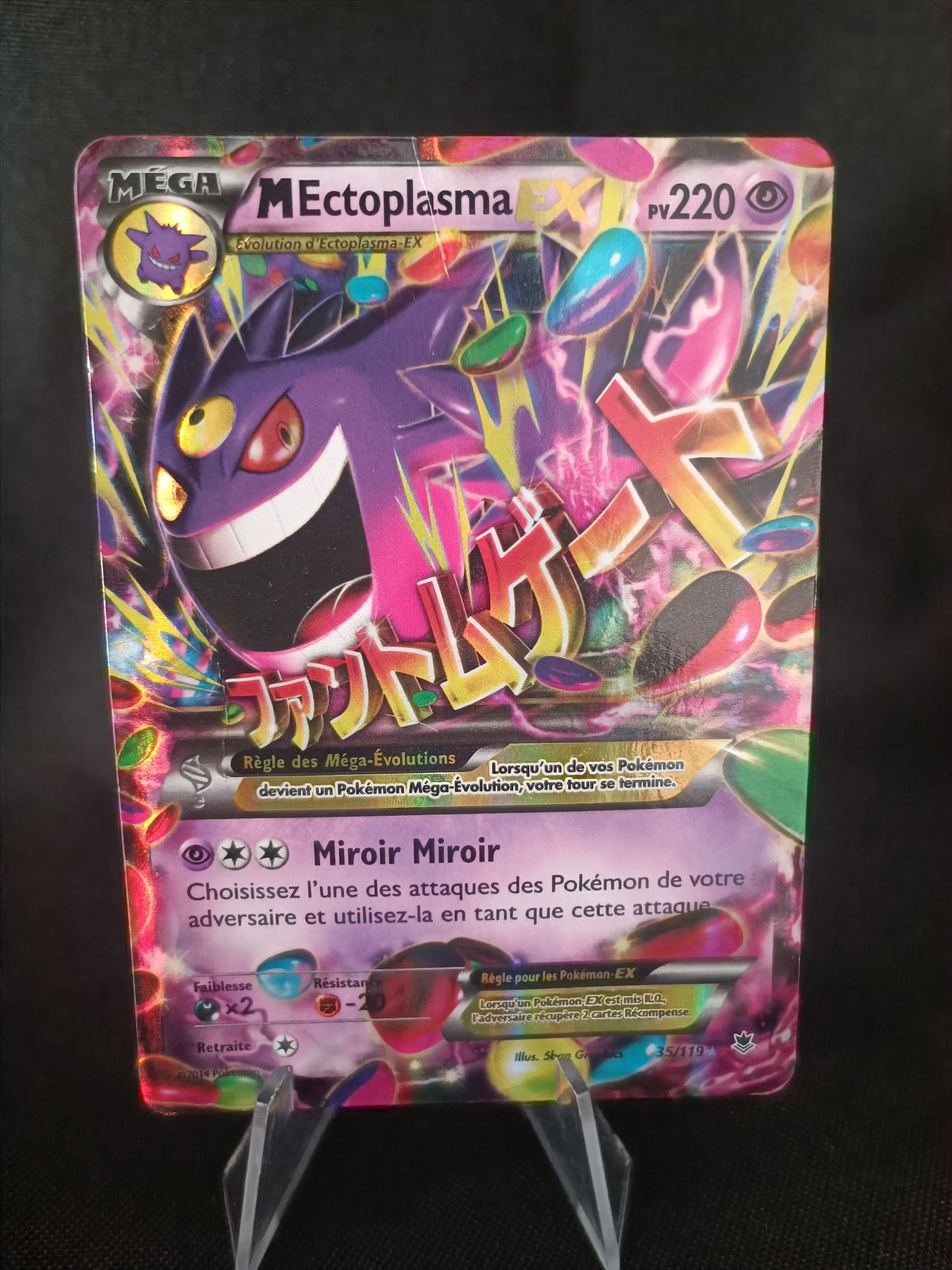 M Ectoplasma Ex - XY Vigueur Spectrale  - 35/119