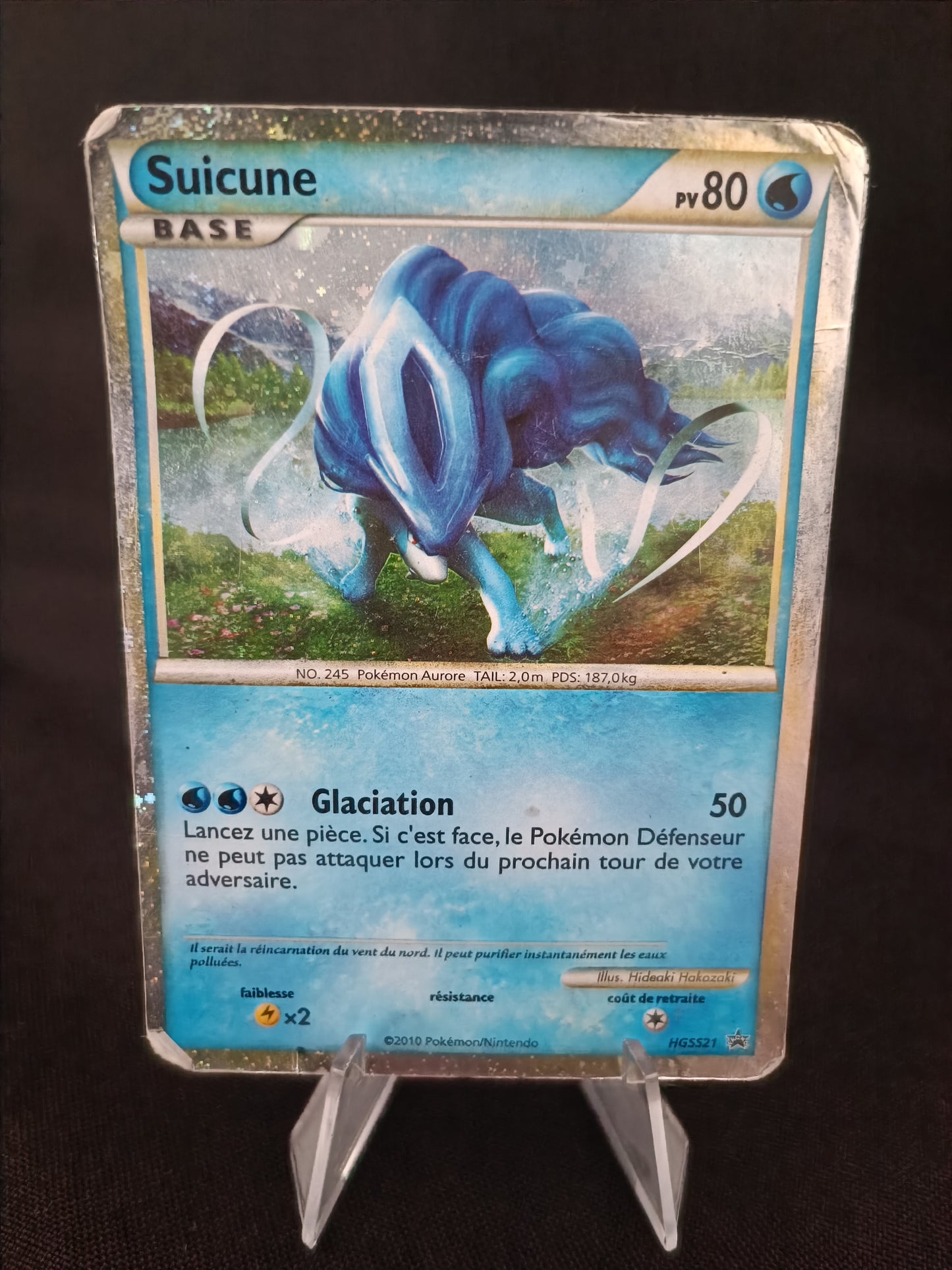 Suicune holo - Promo - HGSS21