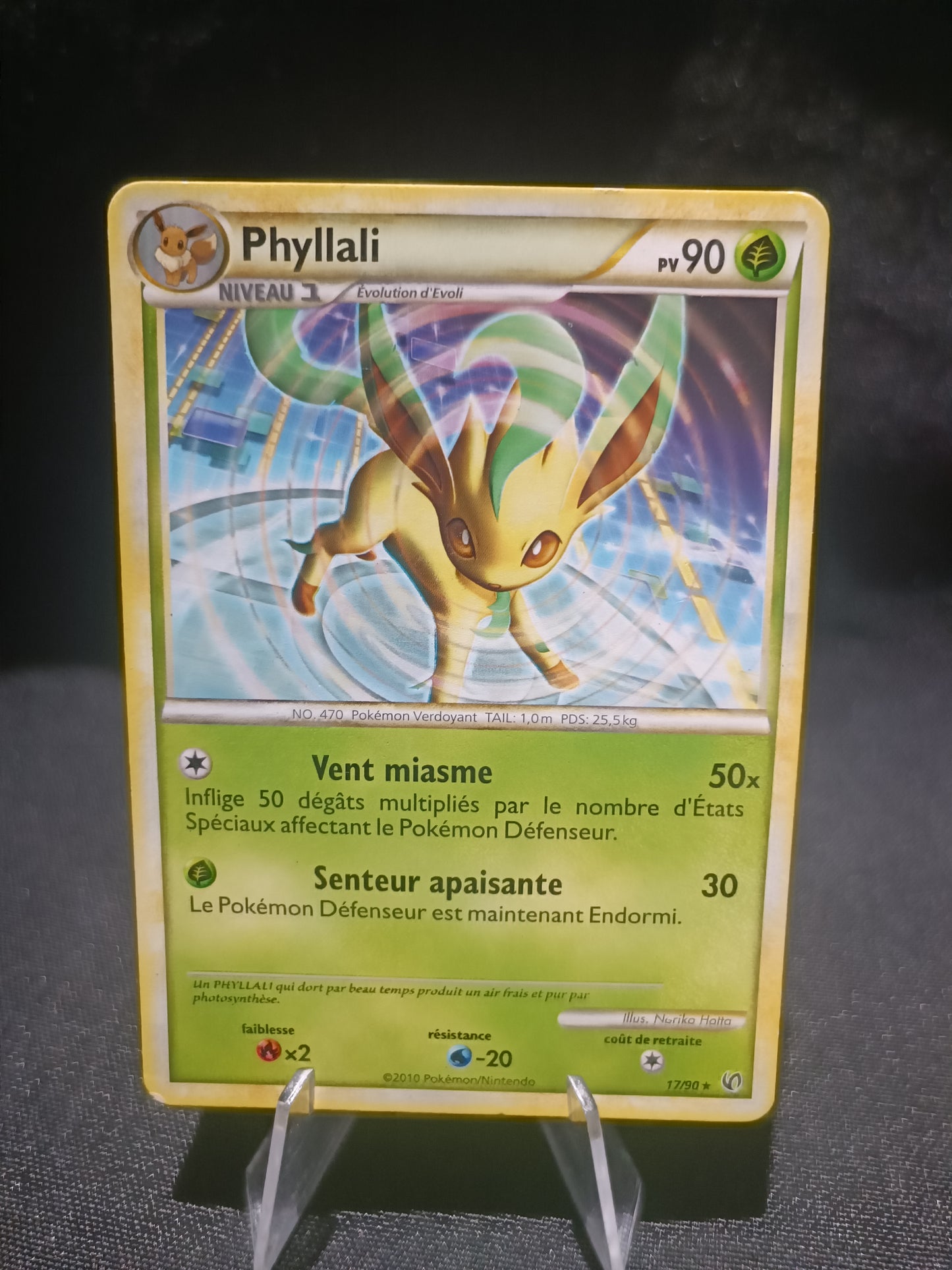Phyllali  - Indomptable  - 17/90