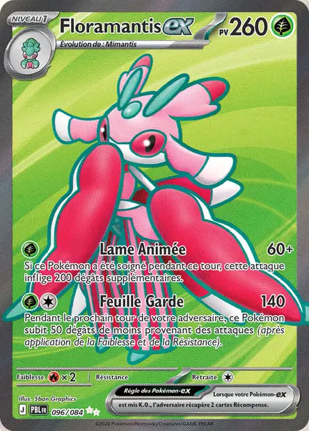 Floramantis Ex Full art - Nuit Noire - 096/084