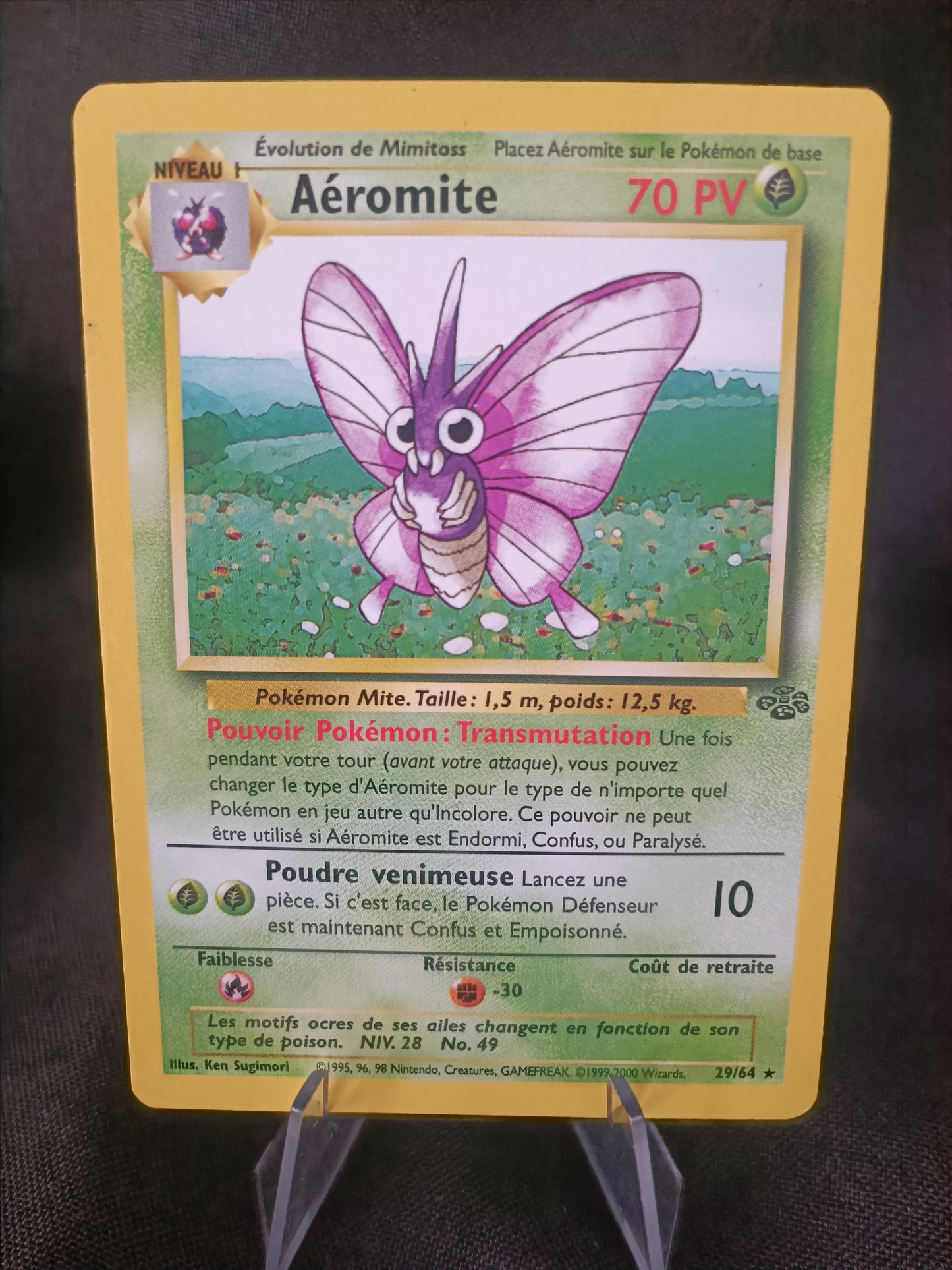 Aeromite  - Jungle - 29/64