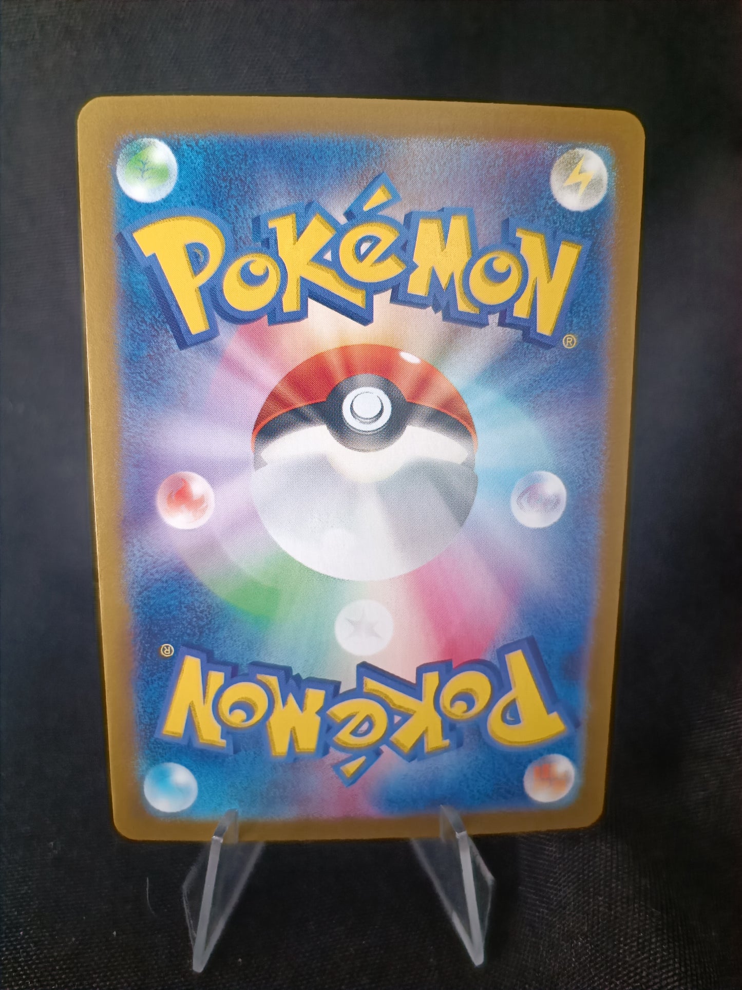 Evoli Masterball - SV8a Japonais  - 125/187