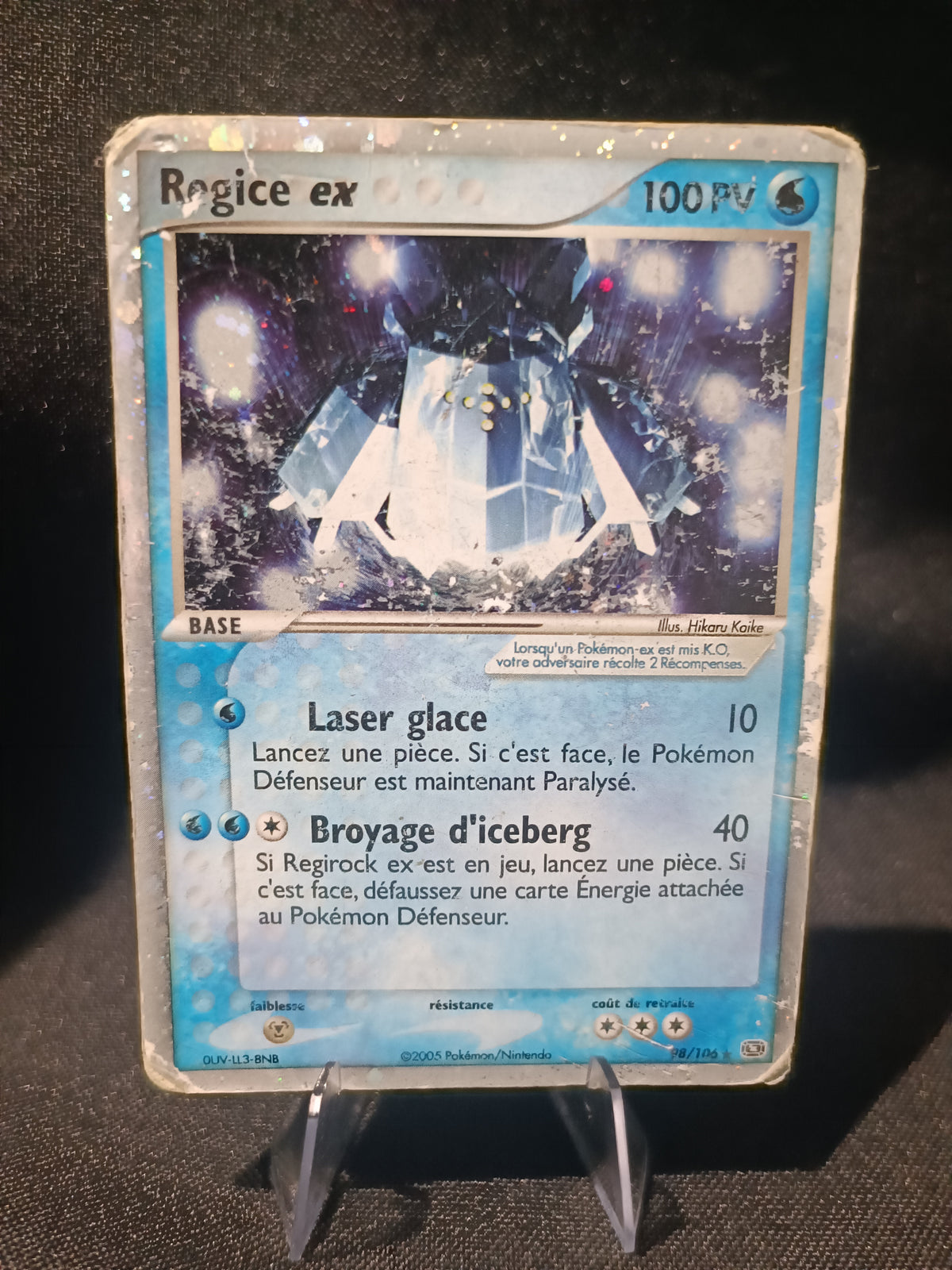 Regice Ex - Bloc Ex Emeraude - 98/106