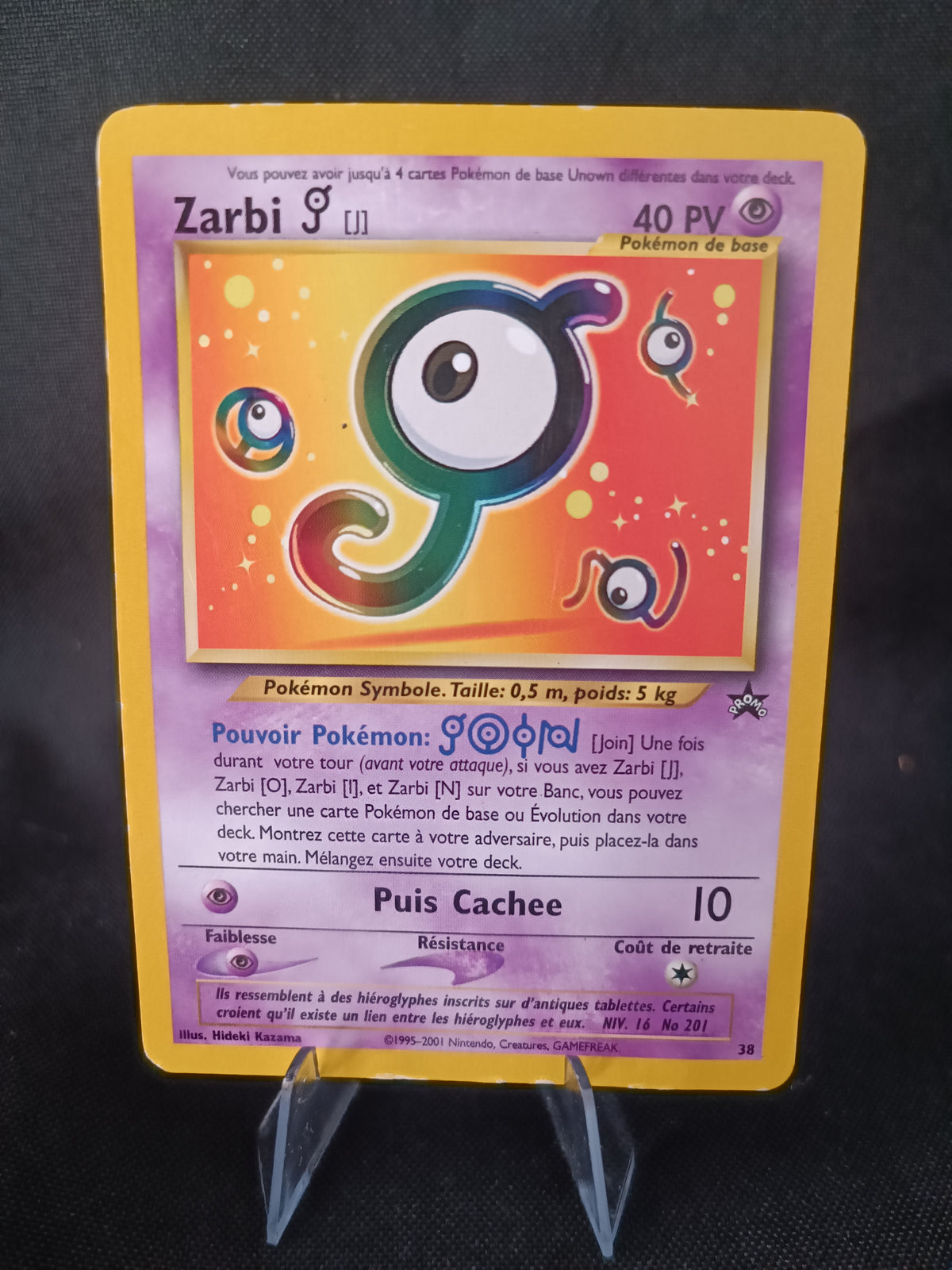 Zarbi  - Promo Black star - 38