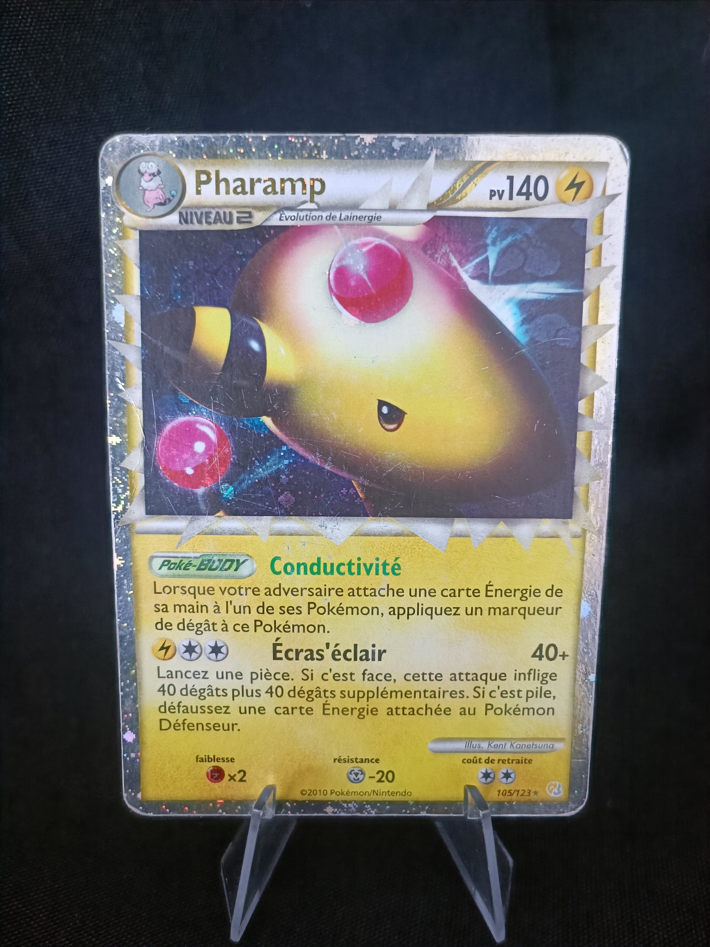 Pharamp Prime - Heartgold Soulsilver -  105/123