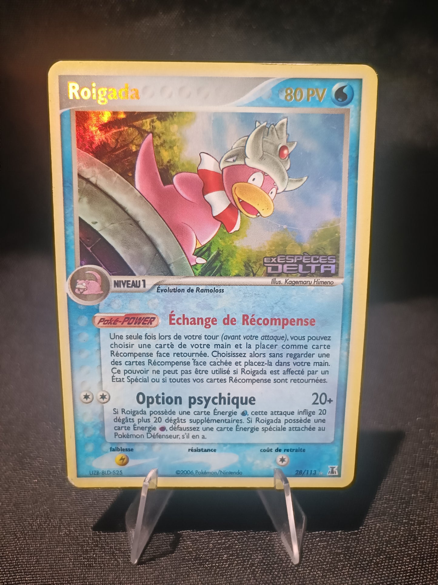 Roigada reverse - Stamp Ex Espece delta - 28/113