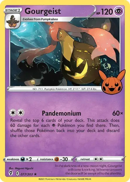 Banshitrouye holo -Trick or trade 2022- 077/203