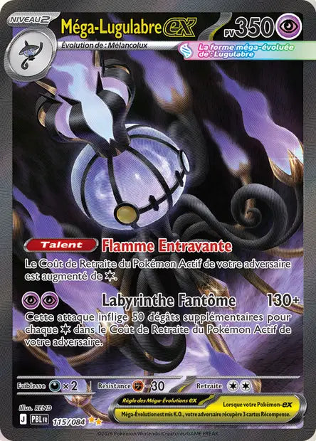 Mega Lugulabre Ex Alternative - Nuit Noire - 115/084