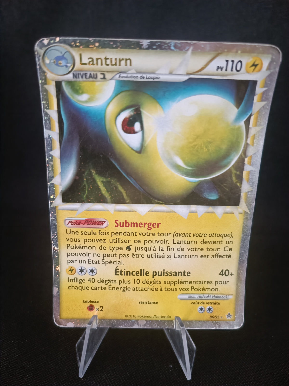 Lanturn Prime - Dechainement  - 86/95