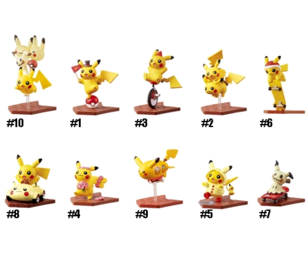 Mini Figurine Aléatoire Pikachu Parade POKÉMON Center 2017