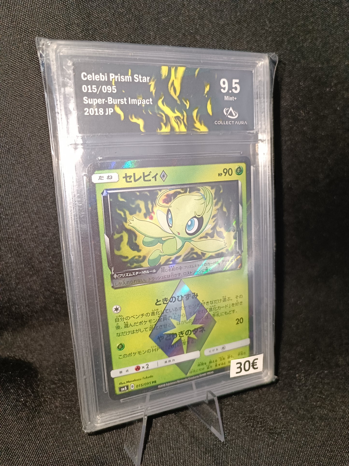 Celebi Prisme Collect aura 9.5 - Sm8 Japonais - 015/095