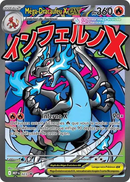 Méga Dracaufeu Ex Full - Promo ETB  - MEP023