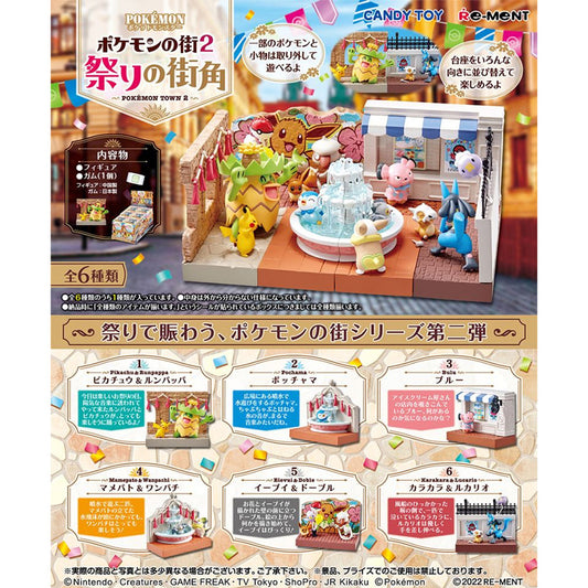 Figurine Aléatoire Festival Street Corner Box Pokémon Town 2
