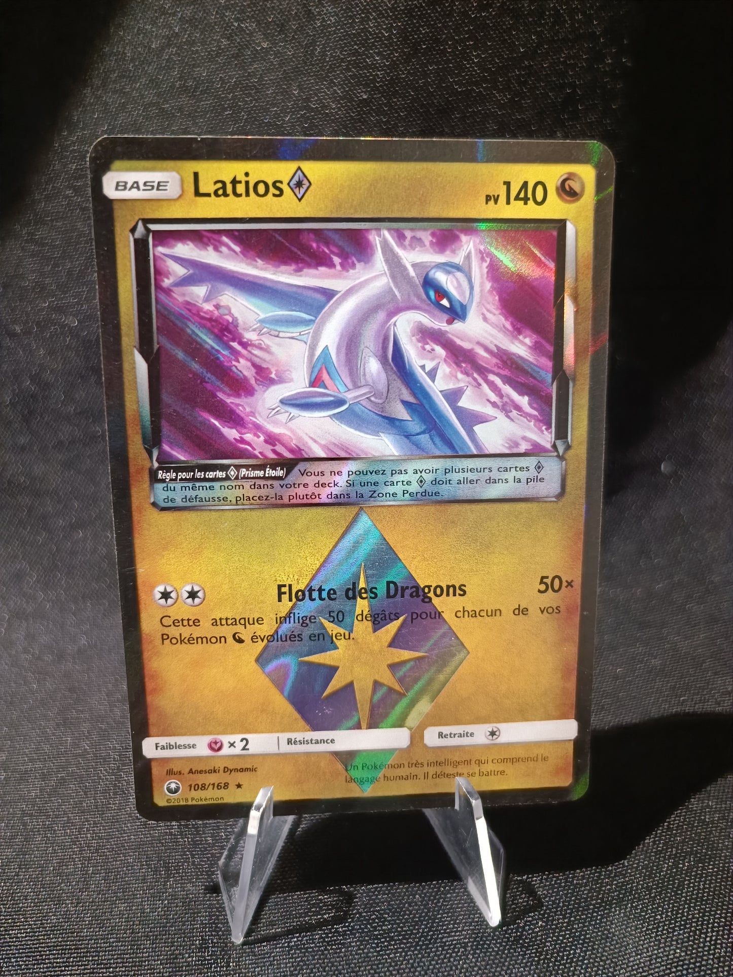 Latios Prisme - Tempete Céleste - 108/168