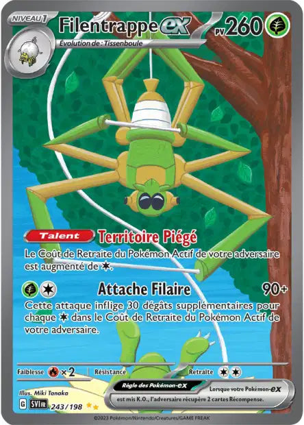 Filentrape Ex Alternative - Écarlate et violet - 243/198