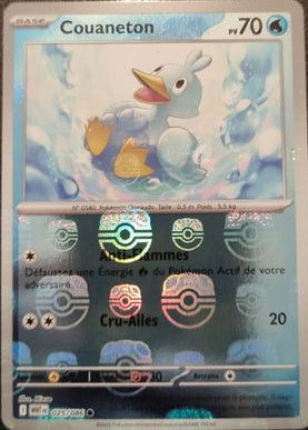 Couaneton Masterball - Flamme Blanche  - 025/086