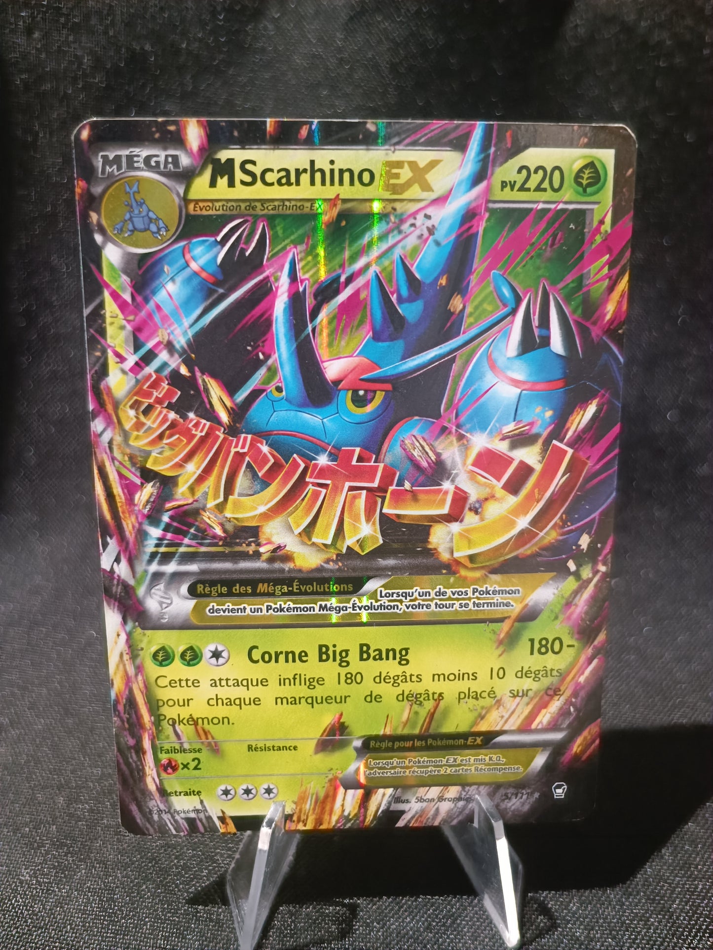 M Scarhino Ex - Xy Poing  furieux - 5/111