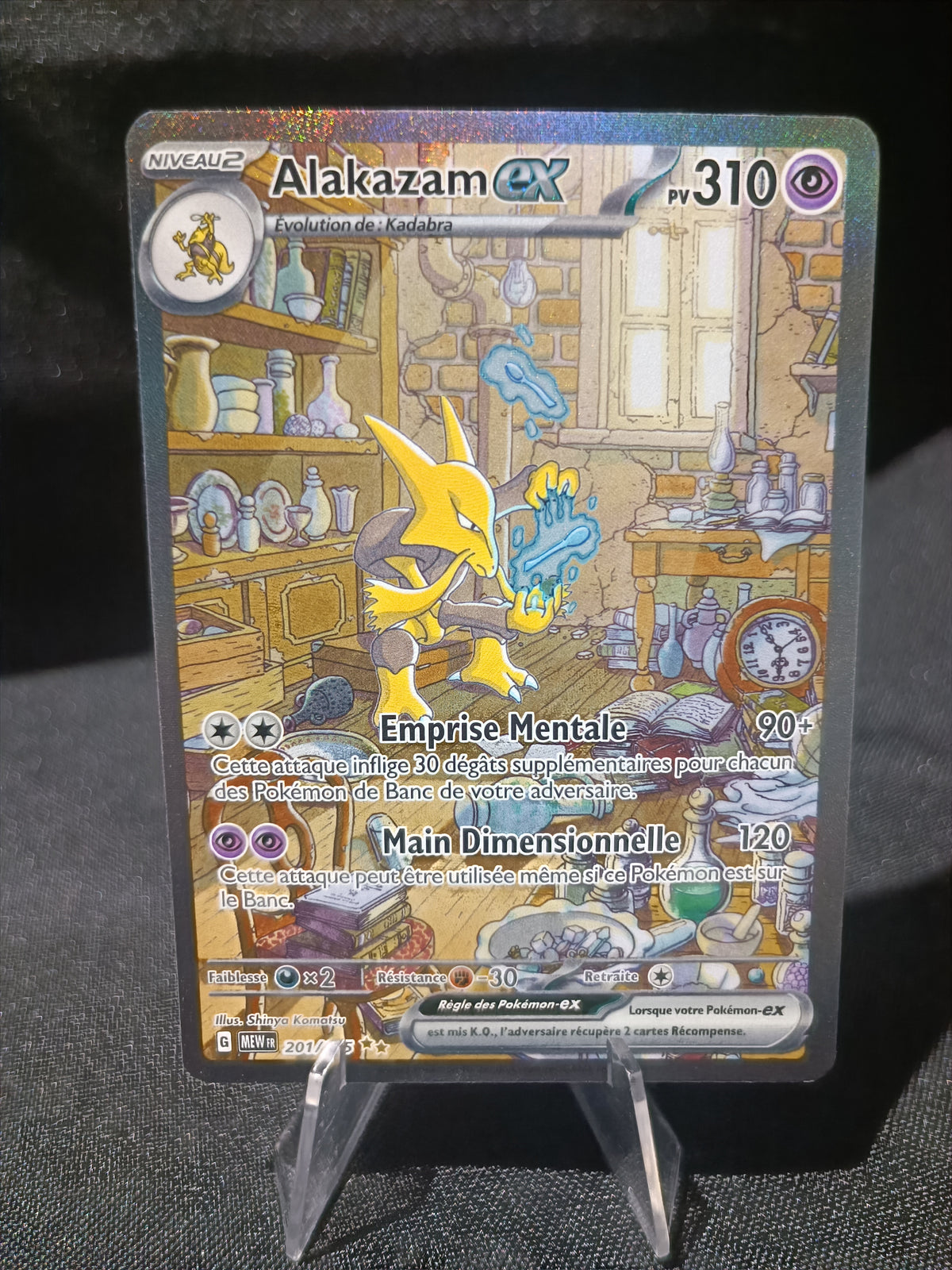 Alakazam Ex Alternative - 151 - 201/165