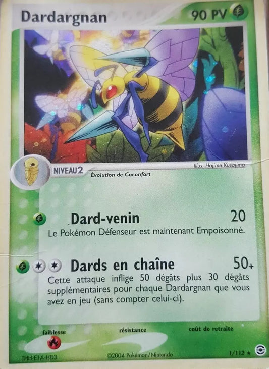 Dardargnan holo - Bloc Ex Rouge Feu Vert feuille - 1/112