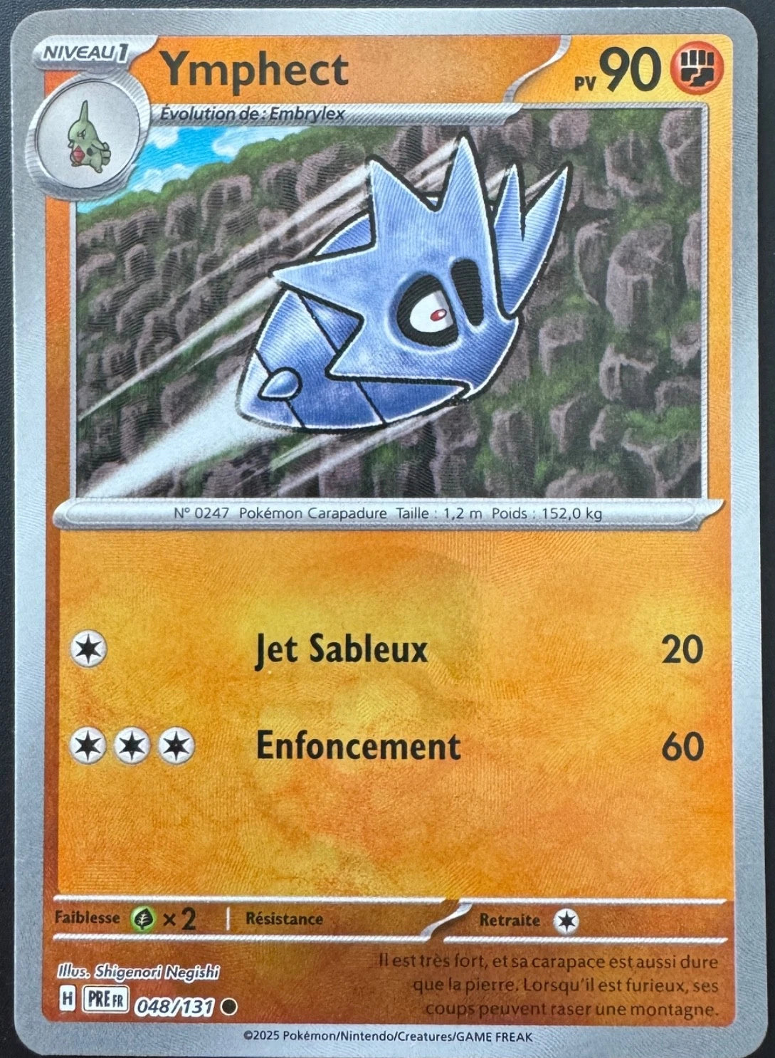 Ymphect  Pokeball - Evolutions Prismatiques - 048/131