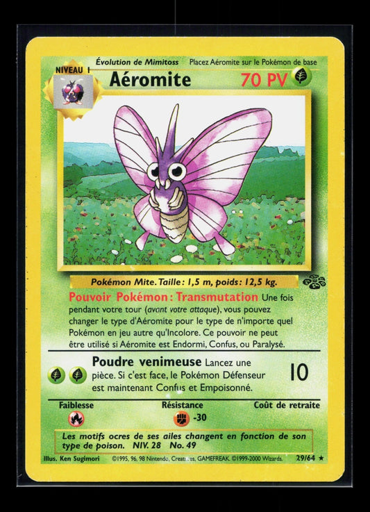 Aeromite  - Jungle - 29/64