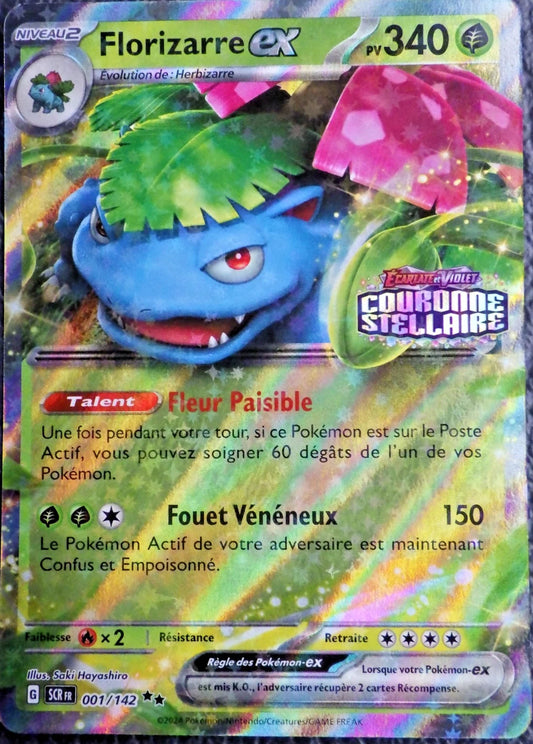 Florizarre Ex- Stamp Couronne Stellaire  - 001/142