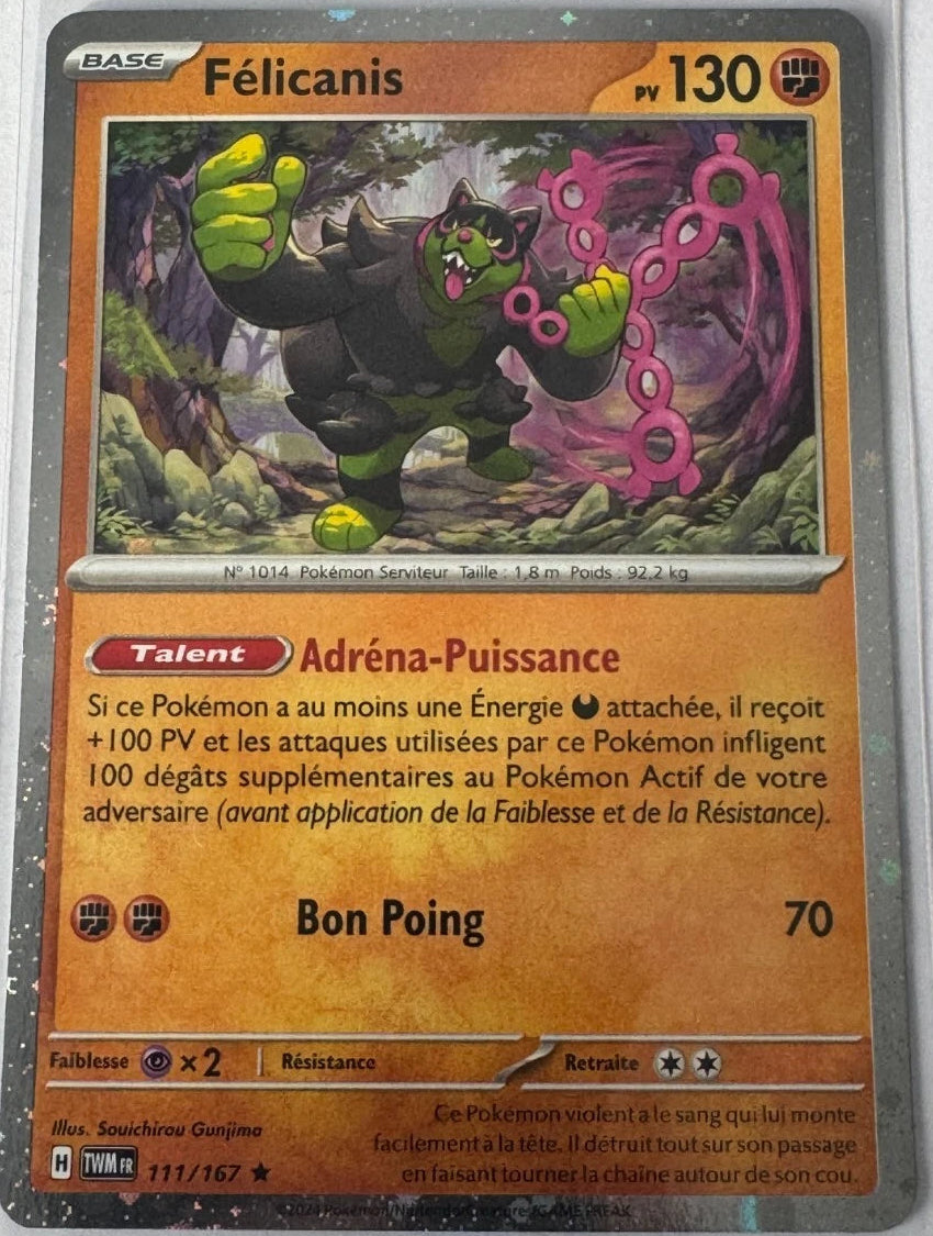 Felicanis holo  -Mascarade Crépusculaire - 111/167