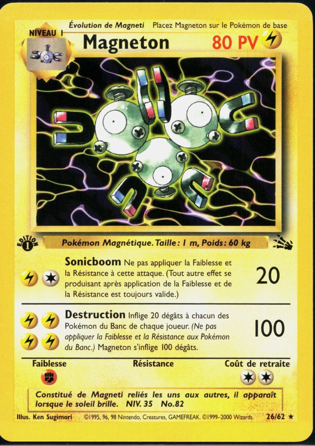 Magneton Ed1  - Fossile - 26/62